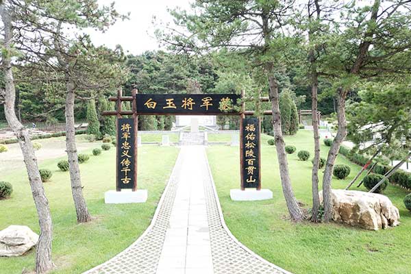 沈阳周边墓园园林风光，服务贴心