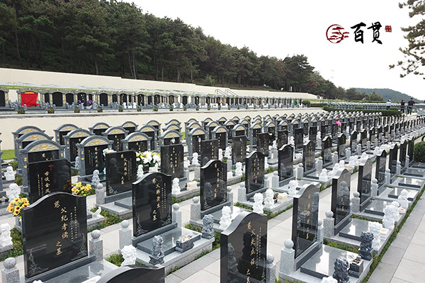 沈阳陵园殡葬服务收费标准是怎样的？你了解各地费用差异吗？